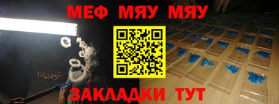 дживик Кумертау