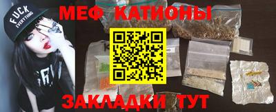 дживик Кумертау