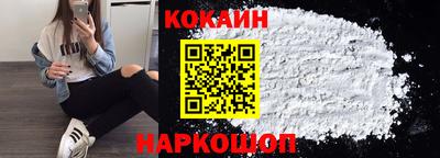 хмурый Кулебаки