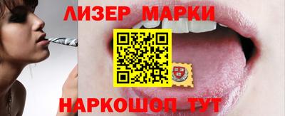 дживик Кумертау
