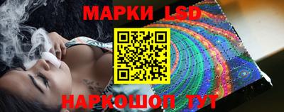 дживик Кумертау