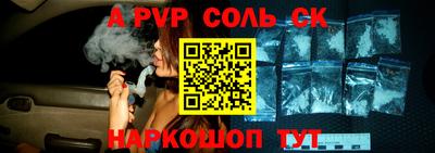 дживик Кумертау