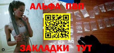дживик Кумертау
