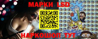 дживик Кумертау