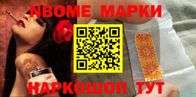 дмт Кунгур
