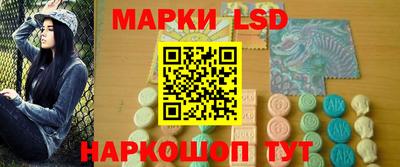 дживик Кумертау