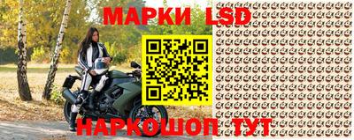 дмт Кунгур