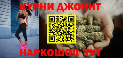 дживик Кумертау