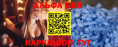 дживик Кумертау