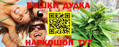 хмурый Кулебаки