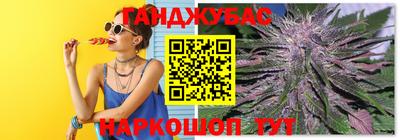 дживик Кумертау