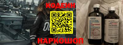 дмт Кунгур