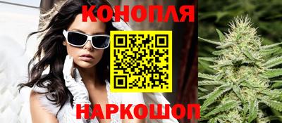 дмт Кунгур