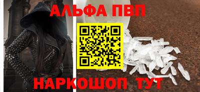 дмт Кунгур