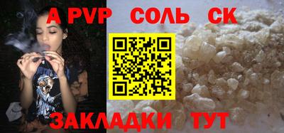 хмурый Кулебаки
