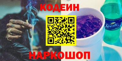 дживик Кумертау