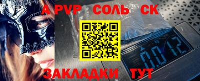 хмурый Кулебаки