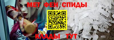 дмт Кунгур