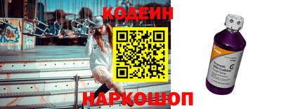 дмт Кунгур