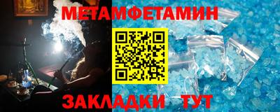 дживик Кумертау