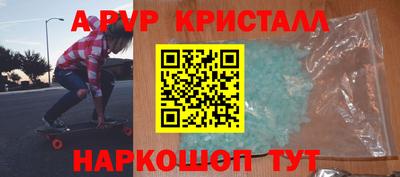 дмт Кунгур