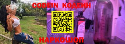 дживик Кумертау
