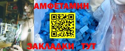 дмт Кунгур