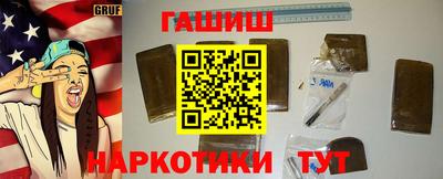 дмт Кунгур