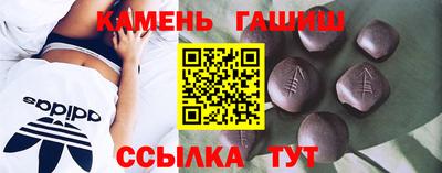дмт Кунгур