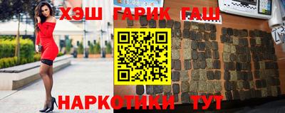 дмт Кунгур
