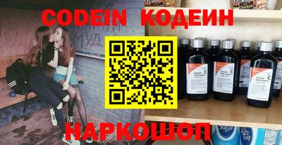 хмурый Кулебаки