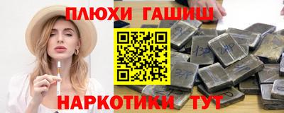 дживик Кумертау