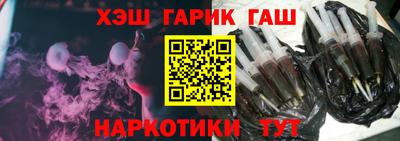 хмурый Кулебаки