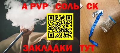 хмурый Кулебаки