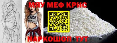хмурый Кулебаки