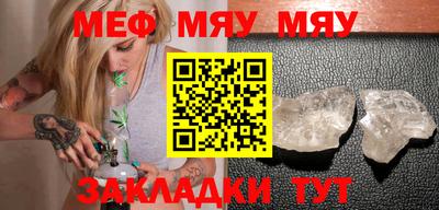 дживик Кумертау