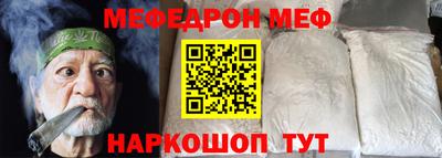 дмт Кунгур