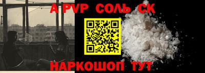 хмурый Кулебаки