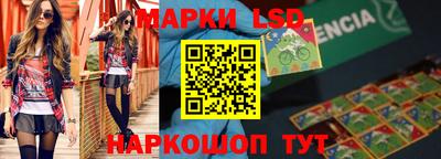 хмурый Кулебаки